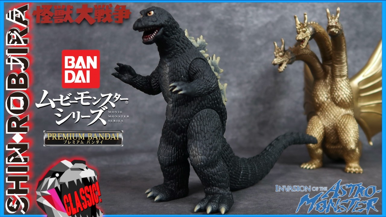 Новая серия фильмов о монстрах: «Годзилла» (1965) наконец-то вышла!