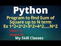 Python Program How Find to Sum of Square of N natural numbers | Python Tutorial
