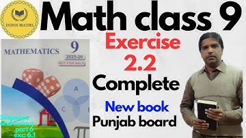 Class 9 Maths Punjab Board | Exercise 2.2 Logarithms | Change Logarithmic to Exponential Form.