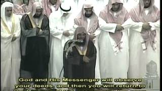تراويح رمضان 2003-2 مع ترجمة انجليزية الجزء 2.wmv