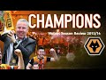 Wolves ReReviewed | 2013/14 season DVD watch-along | Part one