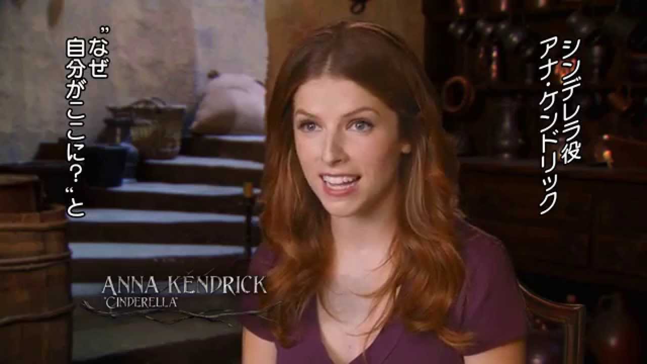 映画 イントゥ ザ ウッズのフル動画を無料視聴できる配信サービスと方法まとめ Vodリッチ