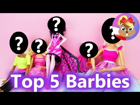 Wideo: Jakie są najpopularniejsze lalki?