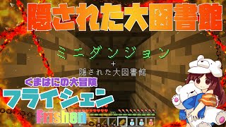 はろはにgames Youtuber収入ランキング