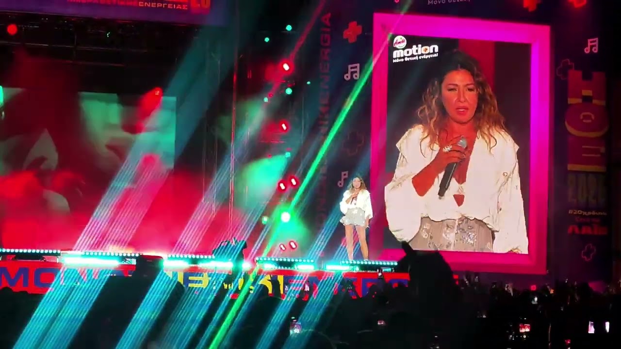 Έλενα Παπαρίζου - Baby It's Over (