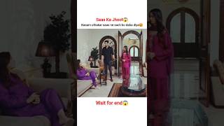 😱😡#hadd #drama #heartbroken #emotional #husbandwife #fighting #viral#bollywood #song #shorts #foryou