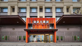 Atour X Hotel Harbin West High-speed Railway Station | Harbin, China | Hotel Review 🛏️