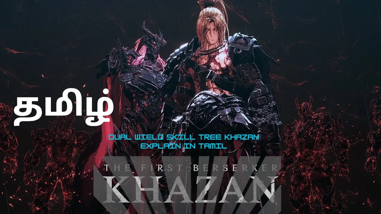 Tamil game play and walk through first berserker Khazan