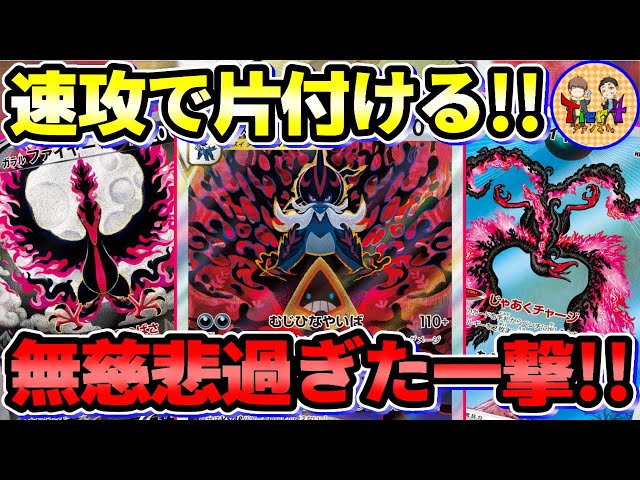 ポケモン - ポケモンカード4枚 おまけあり ヒスイの仲間たち ルギア スイクン ダークライ ポケモンカード4枚 おまけあり ヒスイの仲間たち ルギア