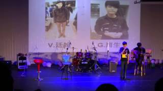 20130703 楊梅高中心弦吉他社成果發表會《弦。情》part4