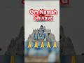 Om Namah Shivaya 🙏  | Lord Shiva Video | Sivaiah Devotional Video | Lord Shivaiah Blessings Video🙏