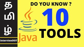 Famous TOP 10 TOOLS TECHNOLOGIES FOR JAVA DEVELOPERS TAMIL Wealth