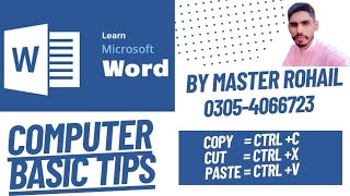 How to use Copy, Cut, Paste, Undo, Redo Option Ms word in Urdu / Class 2