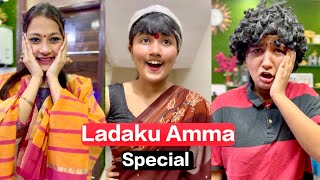 Ladaku Amma Special 😂 | Asli Mona Official