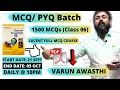 Gambar cover CLASS 06 LUCENT MCQ COURSE 1500+ QUESTIONS PRACTICE COURSE