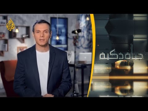 🌐     حياة ذكية -  هل انتهى زمن الورقة والحبر التقليديين؟