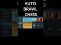 Auto Brawl Chess Event Breakdown
