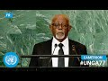 (Français) 🇨🇲 Cameroon - Foreign Minister Addresses UN General Debate, 77th Session | #UNGA