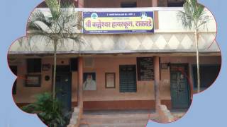 SSC 2002 03 Batch- Shri kalleshwar High School Takawade