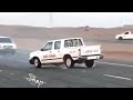 أغاني تفحيط أغاني تفحيط
