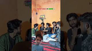 #subscribemychannel #funny #aryankelvin #comedy #system #support #like #comment #enjoyment #shere