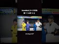 2026年4月18日