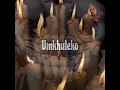 Umkhuleko Mp3 Arranged By Oxean Blaq Umkhuleko Mp3 Arranged By Oxean Blaq