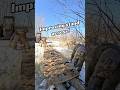 How to improve deer stand access! Build a bridge and avoid field edges