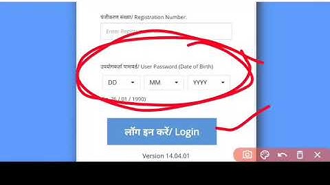 RRB NTPC Typing test city intimation//Link update//official update आया है//#rrbntpccityintimation