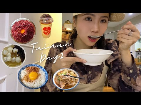 減肥不要看！五週年台南美食之旅Day2 | 📍 300元牛肉湯/ 鼎富發豬油飯/銀波布丁冰沙/清水堂愛玉冰