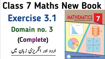 Unit 3 Exercise 3.1 Class 7 Maths New Book PTB | Chapter 3 Exercise 3.1 Class 7 SNC | Learning Zone