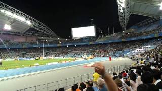 200 Metres Women Final  -  IAAF World Championships Daegu 2011