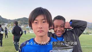 選手紹介#3 西宮SS U12 井上龍慎