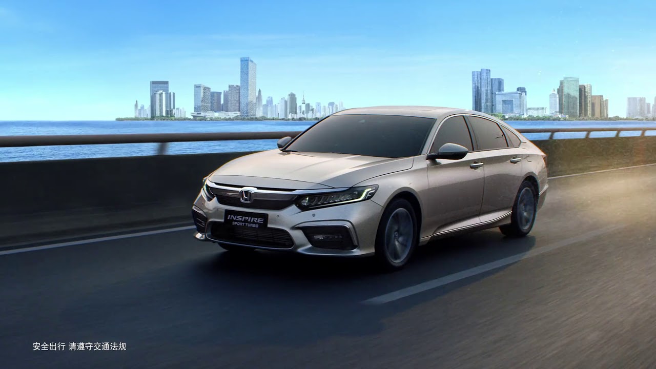 Honda inspire turbo