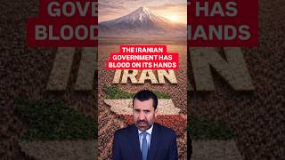 The Iranian government has blood on its hands