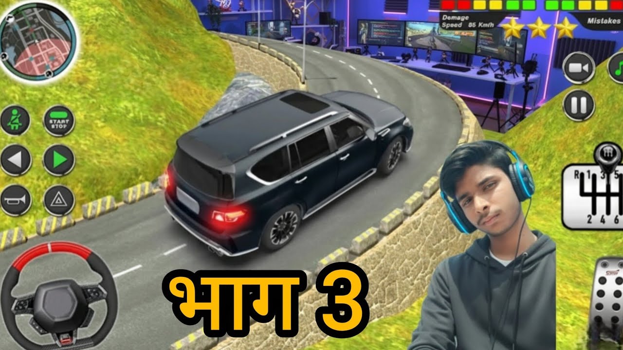 car Driving School car Games  