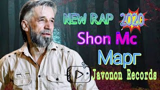 Shon Mc (Марг) New Rap 2020