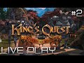 Kings quest  a knight to remember  les preuves   live play final fr
