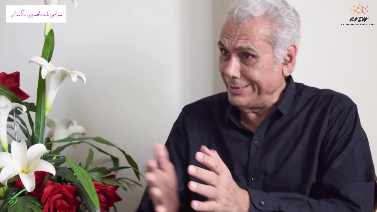 A Talk with Azhar Jamil :Economic Consequences of Covid 19 in the world Economy and Pakistan Part 03