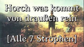 Sing with Karl - Horch was kommt von draußen rein [German heartbreak song][+ English Translation]