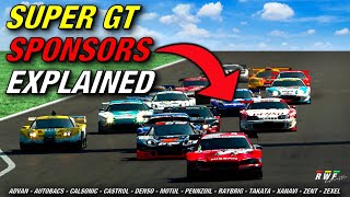 SUPER GT Sponsors Explained
