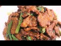 BETTER THAN TAKEOUT - Mongolian Beef Recipe