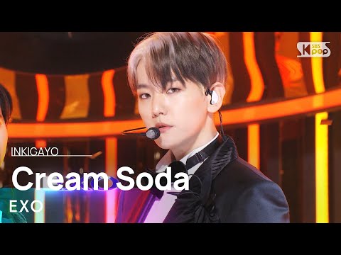 Exo - Cream Soda Inkigayo 20230716