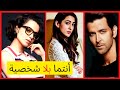 تعرف على سبب وصف النجمة كانغانا رانوات سارا علي خان و هريتيك روشان بضعاف الشخصية 