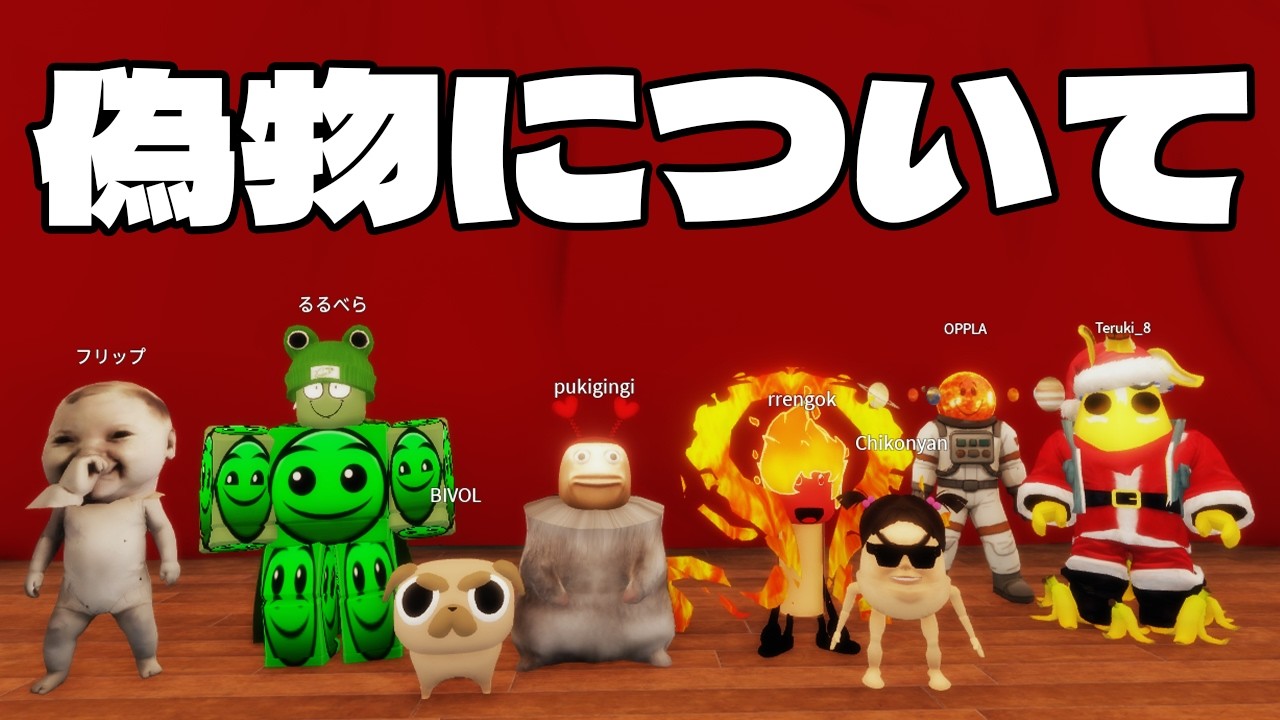 りりちよページ maxresdefault.jpg