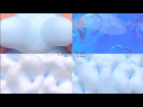 나만의 징크스 시리즈 액괴 네이트판 썰 시리즈 액괴 소규모 시리즈 액괴 대규모 시리즈 액괴 대시액 액시 징크스 썰 모음 와현님 영상