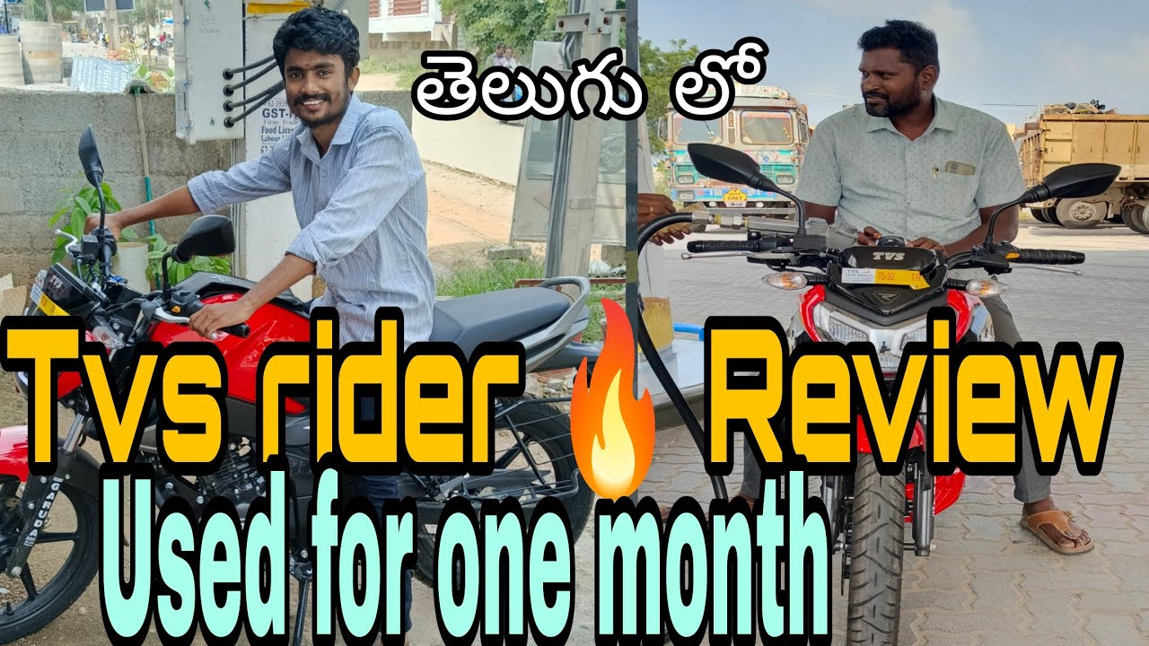 Trvs Rider Tvs rider bike full review in telugu||tvs rider 125cc bike review 🔥 ...