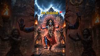 ⚡ Fire, Thunder & Chaos 🔥 Cinematic Visuals #shorts #kali #kalimaa #trending #viral #kalipuja #trend