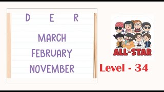 Brain test all star level 34 Which one is the last month? Profile