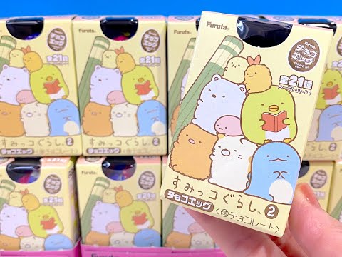すみっコぐらし てのりぐるみ チョコエッグ　まとめ売り65点以上　大量 すみっコぐらし てのりぐるみ チョコエッグ まとめ売り65点以上